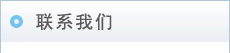 su(y)Y|(zh)